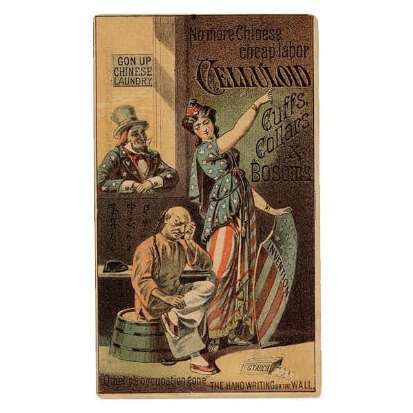 国立アメリカ歴史博物館のインスタグラム