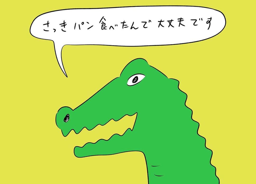おほしんたろうのインスタグラム：「少食恐竜 . . . . . #おほまんが#マンガ#漫画#インスタ漫画#イラスト#イラストレーター#イラストレーション#恐竜」