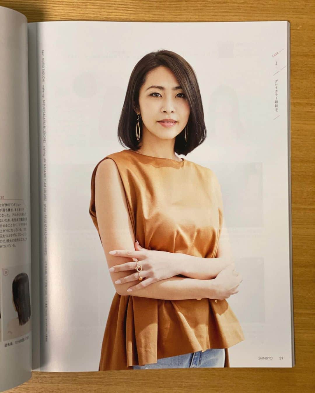 坂元美香のインスタグラム