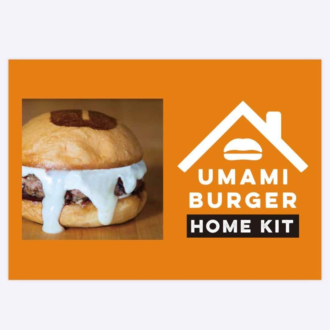 umamiburgerjpnのグルメインスタ