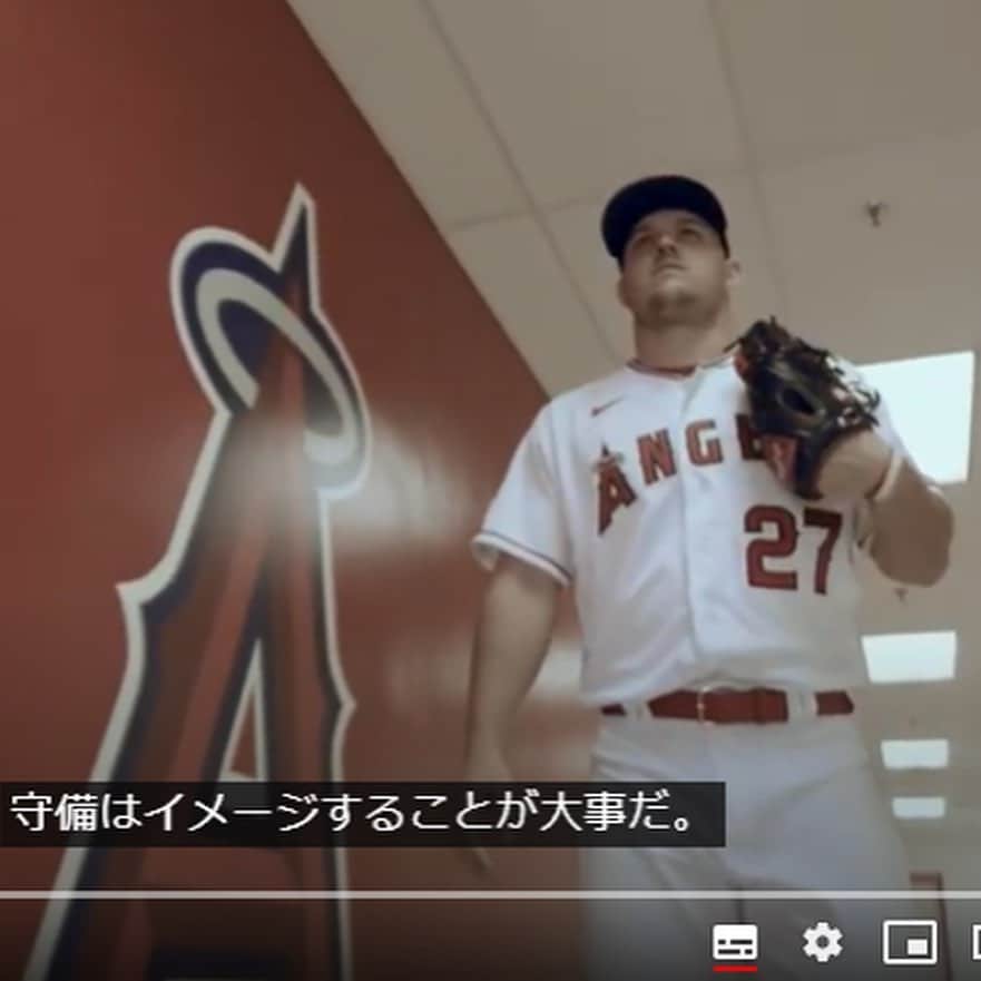 Rawlings Japanさんのインスタグラム写真 - (Rawlings JapanInstagram)「2020 #RawlingsGloveDay | アメリカン・リーグ MVP マイク・トラウト選手。 スプリングトレーニングでのインタビュー動画に日本語字幕を付け公開中！昨年のAL MVP マイク・トラウト選手は「守備はイメージが大事」と語っております。 動画は⬇️から  youtu.be/mgkQDevKdCI  #ローリングス #MLB #マイクトラウト #グラブ #野球 #teamRawlings @rawlings_japan_llc」5月21日 12時04分 - rawlings_japan_llc
