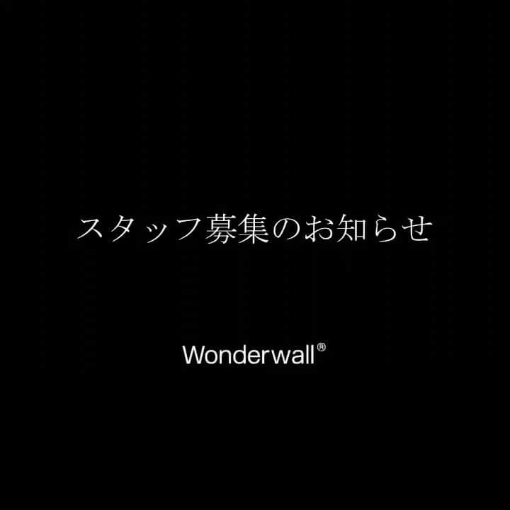 片山正通のインスタグラム