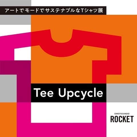 琉花さんのインスタグラム写真 - (琉花Instagram)「OMOTESANDO　ROCKET企画　『Tee Upcycle』に参加しております。 古着のTシャツに、私が撮影した写真をプリントしてリメイクしたものを販売させていただいています。  他にも素敵なアーティストさんやクリエイターさんがオンラインサイトにてTシャツの販売をされているので是非ご覧ください！  https://spacerocket.thebase.in」5月21日 21時39分 - tokyodays_luka