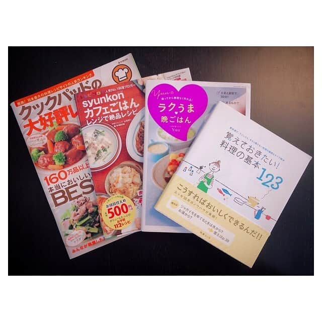 早乙女わかばさんのインスタグラム写真 - (早乙女わかばInstagram)「.﻿ 再び〝わかば飯〟﻿ ﻿ 1ヶ月以上の積み重ねのお陰で野菜も手際良く切れるようになり、レシピ通りではなく、なんとなーく自分の好きな味に出来るようになってきました👩🏻‍🍳﻿ ﻿ 献立を考える時にはこの本達に助けられてます💕﻿ あとは料理アプリも😉﻿ ﻿ 継続は力なりって本当ですね。﻿ わかばマークももう卒業できるかな🔰﻿ ﻿ 「努力も才能のうち」﻿ この言葉を信じて生きてきました😌﻿ ブログに気持ちを綴ってみましたので、良ければ覗いてください🍀﻿ ﻿ #わかば飯﻿ #継続は力なり﻿ #わかばマーク🔰﻿ #卒業かな？」5月21日 22時13分 - s_wakaba.94