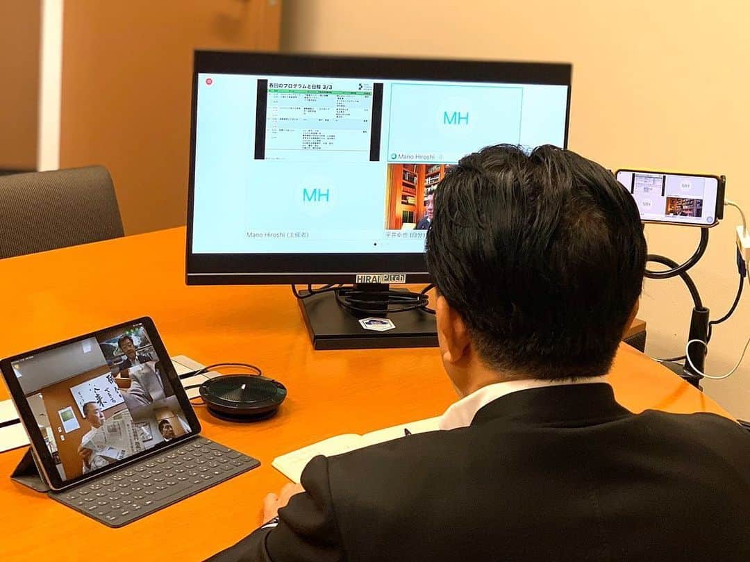 平井卓也のグルメインスタ