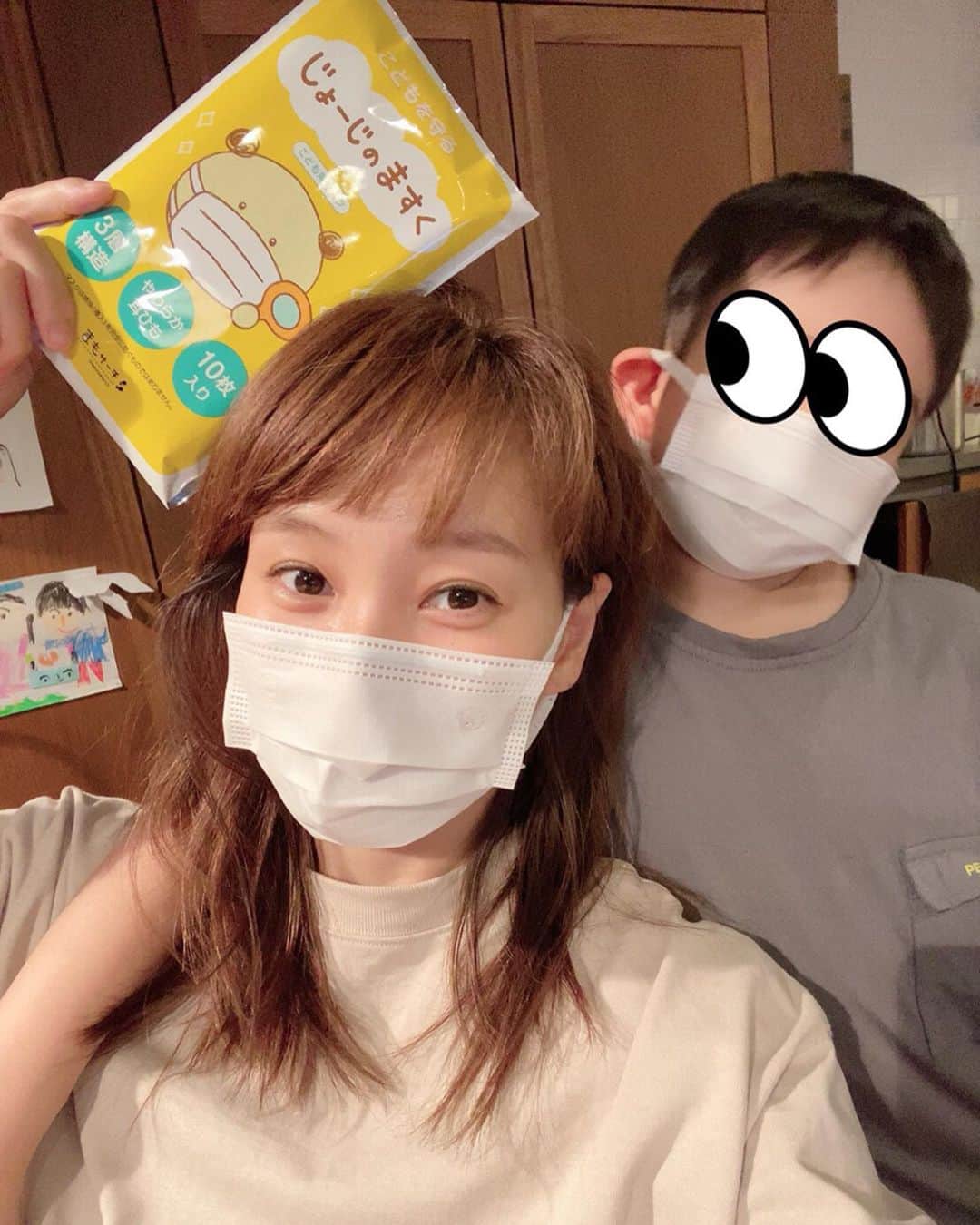 藤本美貴のインスタグラム