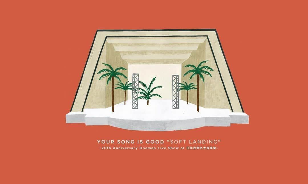 サイトウジュンさんのインスタグラム写真 - (サイトウジュンInstagram)「【特報】  YOUR SONG IS GOOD 『SOFT LANDING』 20周年記念日比谷野音ワンマンライブ、オンラインプレミアム上映決定！！ 昨日発表になりましたが、皆さまお待たせしました！ついに昨年４月に行われました野音ワンマンの映像作品が完成でーす！！ 5/31（日）20:00に有料動画配信いたします！！チケット販売URLはプロフィールにLink in bioしておきます！！1000円！！ 前日の5/30（土）には思い出野郎Aチームのリキッドワンマンも配信決定。ってことで、気分は超ソウル２日間ピクニックです！！ また、映像を提供してくださった皆様もありがとうございました！もうすぐカクバリズムからお知らせが届きますので、もう少々だけお待ちくださいませ。  ちなみに、この良い感じのフライヤーは、 イラスト：竹内俊太郎 デザイン：上山悠ニ のお二人です！ヒュー！ヒュー！  ひとまずお楽しみに！以上、特報でした！それまでは、Sessions 2をどうぞ〜😎🤙🌴⛱ 以下、詳細になります！  YOUR SONG IS GOODが昨年4月に日比谷野音で、思い出野郎Aチームが昨年12月に恵比寿リキッドルームでそれぞれ開催したワンマンライブの映像のオンライン上映2daysが決定しました。  電子チケット販売プラットフォーム・ZAIKOにてチケットを購入すると、5月30日の20時からは思い出野郎Aチームの配信が、31日の20時からYOUR SONG IS GOODの配信が視聴可能となっています。また、投げ銭も可能となっておりますので、是非ご活用ください！  すべての動画は1週間のアーカイブ付きで、チケットは配信日の23:59まで購入可能です。一緒に楽しみましょう ----------------------------- 【STREAMING INFO】 YOUR SONG IS GOOD presents “SOFT LANDING” – 20th Anniversary Oneman Live Show at 日比谷野外大音楽堂 –  5/31(日) 20:00〜22:00 監督 上山悠二 /村尾輝忠  TICKET:¥1000 チケット販売期間: 5/31 23:59まで 販売URL: https://kakubarhythm.zaiko.io/_item/326334 ---------------- *電子チケット販売プラットフォームZAIKOへの登録が必要となります。 *配信のURLは購入したZAIKOアカウントのみで閲覧可能です。 *URLの共有、SNSへ投稿をしてもご本人のZAIKOアカウント以外では閲覧いただけません。 *途中から視聴した場合はその時点からのライブ配信となり、生配信中は巻き戻しての再生はできません。 *配信終了後、チケット購入者は1週間はアーカイヴでご覧いただけます。 ---------------- #yoursongisgood #ysig #ユアソン #softlanding #ysig20th #日比谷野音 #カクバリズム」5月21日 14時17分 - jxjxysig