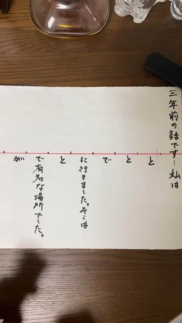 川島明のインスタグラム：「新カードパック「タピオカスペシャル」を開封するよー！！」