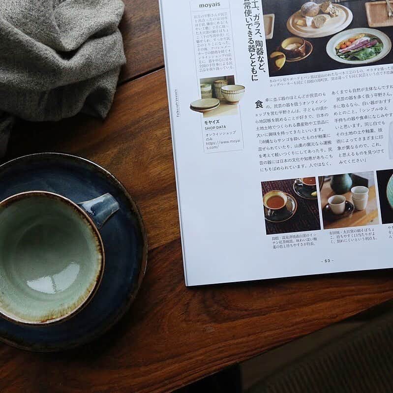 moyaisさんのインスタグラム写真 - (moyaisInstagram)「昨日発売されましたku:nel 7月号に掲載していただきました。食卓をテーマにした、おうち時間が楽しくなる一冊です。取材時の店名でmoyaisとなっておりますが、ご覧いただけたらうれしいです。  #yaora #美しい暮らしの良品  #kunel #magazine  #暮らし #食卓 #life #home」5月21日 14時38分 - yaora.life