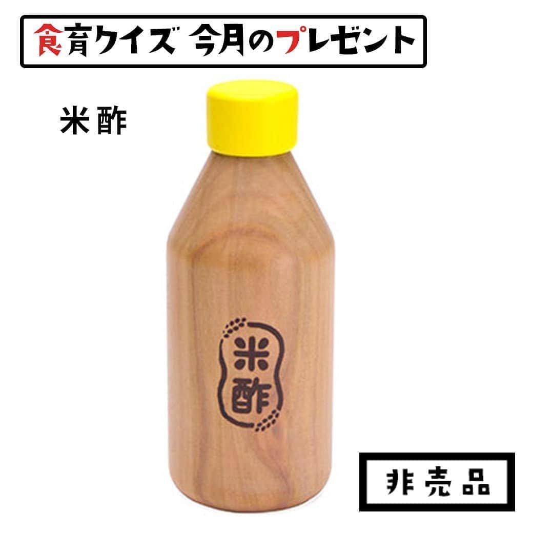 woodypuddyのインスタグラム