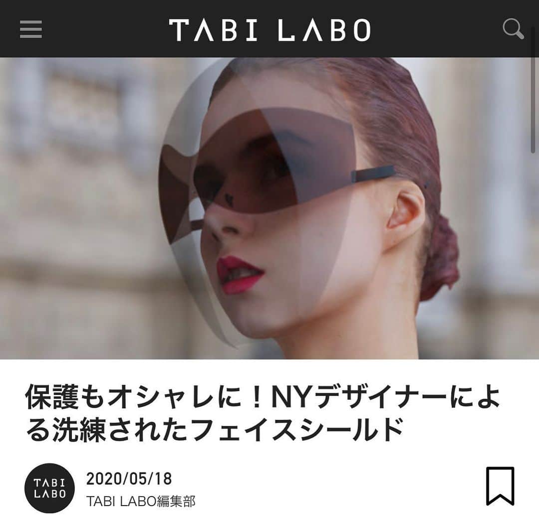 すみれのインスタグラム：「マスクの急速な需要の高まりに、各社はさまざまなデザインのマスクを生産中。高性能なマスクやファッショナブルなマスクなど、じつに多様なマスクが生み出されているようだ。 そんななか、ニューヨークのデザイナーJoe Doucet氏は“サングラスと一体化したフェイスシールド”を設計。洗練されたデザインながらも顔を覆い隠すこのシールドは、マスクよりも効果的でファッションアイテムとしても使用できるというものだ。  サングラスとのコントラストが印象的で、近未来を連想させるようなデザイン。ウイルスからの保護を目的に作られたとは到底思えないファッションアイテムだ。 日常生活に欠かせなくなってしまったマスクの選択肢を広げるために開発をしたというこのシールド。試作品の段階では「不快で使い物にならなかった」というが、現在4つの異なる企業と製品化について協議しているという。 人が多く集まるパーティなど、マスクもしたいがオシャレもしたいときにぴったりなこのアイテム。もしかすると、近い将来の新たなスタンダードになるかもしれない。」