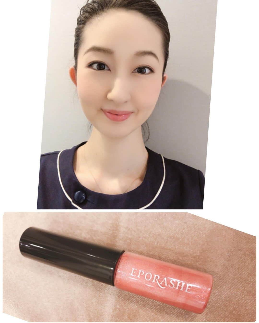 嶺恵斗のインスタグラム