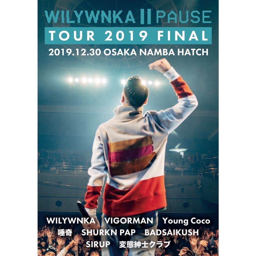 WILYWNKAのインスタグラム：「7月1日発売📀﻿ (DVD / BD) WILYWNKA PAUSE TOUR 2019 FINAL in OSAKA NAMBA HATCH﻿ @onepercent.jp プロフィールリンクより予約できます🔗﻿ 予約URL: https://bit.ly/2X9cyZm  2019年12月30日に大阪なんばHATCHにて開催されたWILYWNKA 「PAUSE TOUR 2019 FINAL」の模様を完全収録！本公演は2019年9月に発売されたWILYWNKA 2ndアルバム「PAUSE」を提げて東名福阪にて開催された「PAUSE TOUR 2019」の最終日で、ソールド・アウトとなった会場にはたくさんのファンが集結。またゲストにはVIGORMAN、YOUNG COCO、唾奇といった盟友たち以外にも、舐達麻からBADSAIKUSHとDELTA 9 KIDや、シークレットゲストにはSIRUPが登場。アンコールで登場する変態紳士バンドも必見！﻿ なんとこの作品には本編ライブ映像とは別に特典映像「変態紳士クラブと一緒に観る WILYWNKA PAUSE TOUR 2019」を収録。WILYWNKA、VIGORMAN、GeGの3人がアットホーム🏠な雰囲気の中、当日の思い出などを話しながらライブ映像を見ている風景とともに、3人と一緒にもう一度ライブ映像を楽しむことができます。  また、アルバム『PASUSE』より「Return of the Rap」「Good Morning feat. Young Coco」「PAUSE」「2020」「STAY」「昼の6時」のミュージック・ビデオも収録！  さらにSeiya Uehara氏による全12ページのライブ/バックステージ撮り下ろしフォトブックを封入！！」