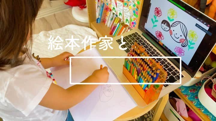 のインスタグラム：「【GOOD MEETING ：絵本作家とお絵描きタイム！！】﻿ ﻿ 毎日10時に開催している朝の子ども向け帯番組「ニジノ絵本屋とめがねこのこどもクラブ」。Zoomの特性を生かし、お子さんのお名前を呼んだりジャンケンしたりと双方向で遊ぶこの番組の、明日朝5/21の日替わりゲストは、絵本作家のこばやしゆきさん。「アート！アート！アート！」と題して、モニターの前のお友達とみんなで楽しくお絵描きします。明日はネコの描き方を教わるよ！ クレヨン、色鉛筆、ペンなど書けるものを用意してご参加くださいね。スタート直前まで申込みOKです！﻿ ﻿ ＜「ニジノ絵本屋とめがねこのこどもクラブ」スケジュール＞﻿ 5月は毎日10:00〜10:40　＊直前まで受付OK、日程変更も可能です﻿ 5/22（金）こばやしゆき「アート！アート！アート！」（お絵かき）@yukinooekaki﻿ 5/23（土）トートン＆双子 「おどりのじかん」（ダンス）@odiman_haruka @nonchalant_nastytwins @nakata_marionette_jimusyo﻿ 5/24（日）うたうたいりりぃ 「ワクワクダーポ」（うた・ダンス・畑からの配信）@utautai.lilly﻿ 5/25（月）ミスターワースレス「バンドやろうぜ！」（作詞・作曲・演奏）@washimingo﻿ 5/26（火） 杉川としひろ 「遊びうたのじかん」（遊び歌）@utaigumi﻿ 5/27（水）ふわはね「えほんのじかん」（手遊び・えほん読み・えほん紹介・手芸・ゲーム）@fuwahane﻿ ﻿ 参加費：¥500 / 部員 ¥450（6回回数券 ¥2,500 /部員 ¥2,250）税込﻿ 受付締切：開催時間直前まで　﻿ ▶︎詳しくは「@tegamisha」プロフィールのハイライト「GOOD MEETING」より公式サイトへ﻿ 　もしくは@nijinoehonya　のプロフィールURLよりGOOD MEETINGのサイトに飛びます。﻿ ﻿ ◎GOOD MEETINGって何？﻿ 手紙社が敬愛する作り手やお店のオーナー、書き手やパフォーマー、あらゆるジャンルの気になる方々をナビゲーターにお迎えして、オンライン上で講座やワークショップ、部活動的な集い、暮らしにまつわる情報交換を行う場です。﻿ ﻿ #手紙社#手紙舎#tegamisha#GOODMEETING#グッドミーティング﻿ #ニジノ絵本屋#めがねこ#柴田ケイコ#TheWorthless #ふわはね ＃杉川としひろ #うたうたいりりぃ #こばやしゆき #おむすびひろば @nijinoehonya @yukinooekaki」