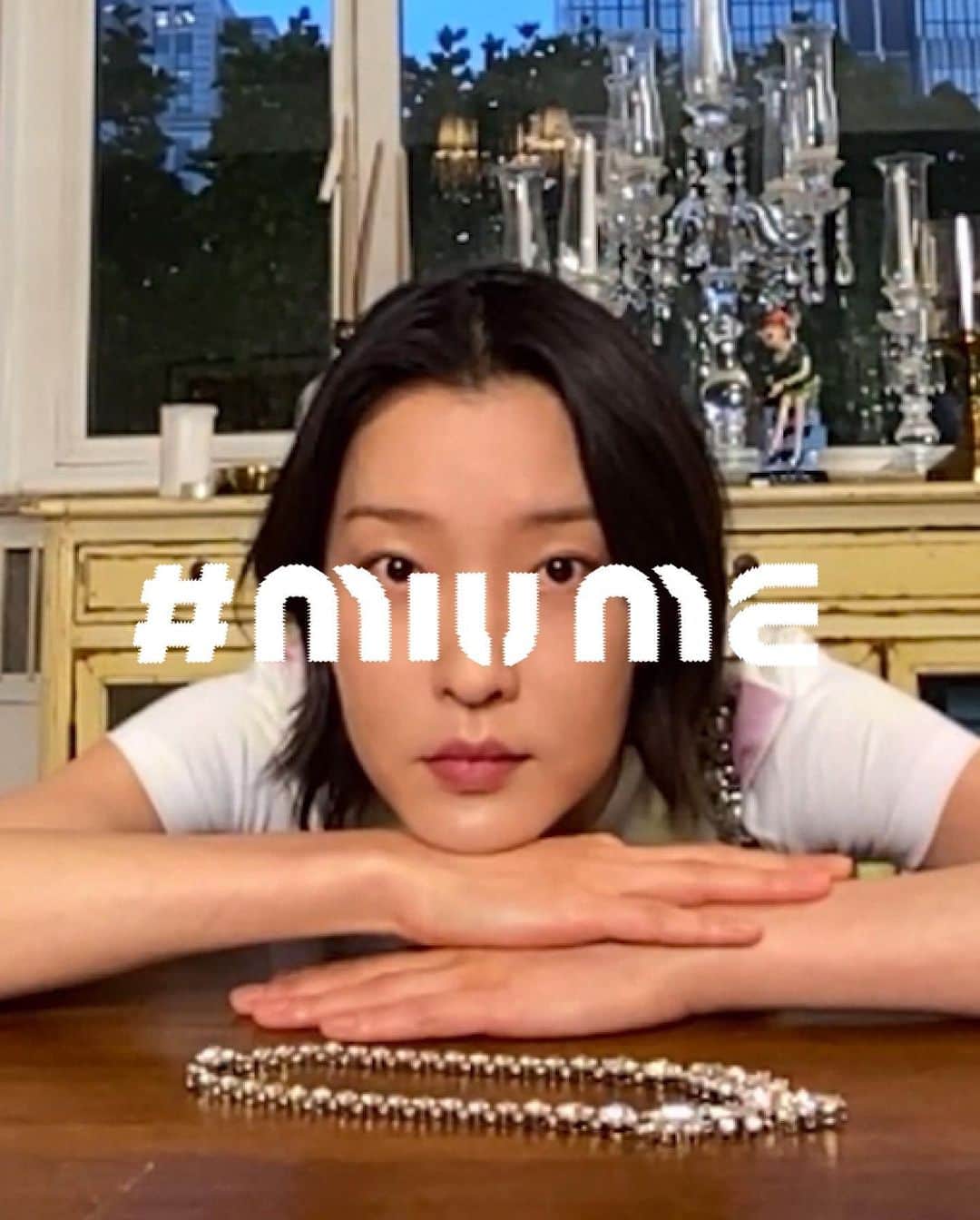 Miu Miuさんのインスタグラム写真 - (Miu MiuInstagram)「Going through her wardrobe, mixing #MiuMiuAutomne20 collection with her archival pieces, #DuJuan – model from Shanghai (China) – FaceTimes #KatieGrand from Beijing.  We watch as she reflects on the image of herself as it appears on the screen of her phone and responds to it: an instance of the female gaze trained upon the self.  #DuJuan is art directed by @kegrand via FaceTime, shot by @CallThis_Number (@Steve__Mackey + @DouglasHartFilm). Share your own creations by tagging @MiuMiu and #MiuMe.」5月21日 16時43分 - miumiu