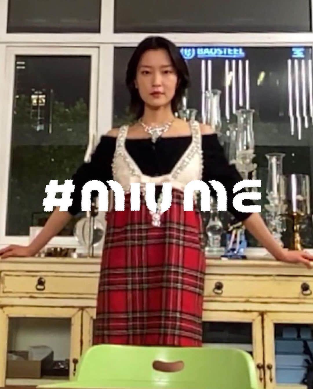 Miu Miuのインスタグラム
