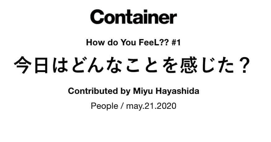林田岬優さんのインスタグラム写真 - (林田岬優Instagram)「報告！ WEBメディア「Container」にて、 初めて連載を始めることになりました。 つらつらと絵と詩を連載していきます。はっとほっとすっとして頂けるページになりますように💓 楽しみながらやっていきます。 毎週火曜日と木曜日に更新されます。 🌈 @annamagweb https://container-web.jp/people/25179.html (ストーリーにリンクを貼りました。)」5月21日 16時51分 - miyu_hayashida