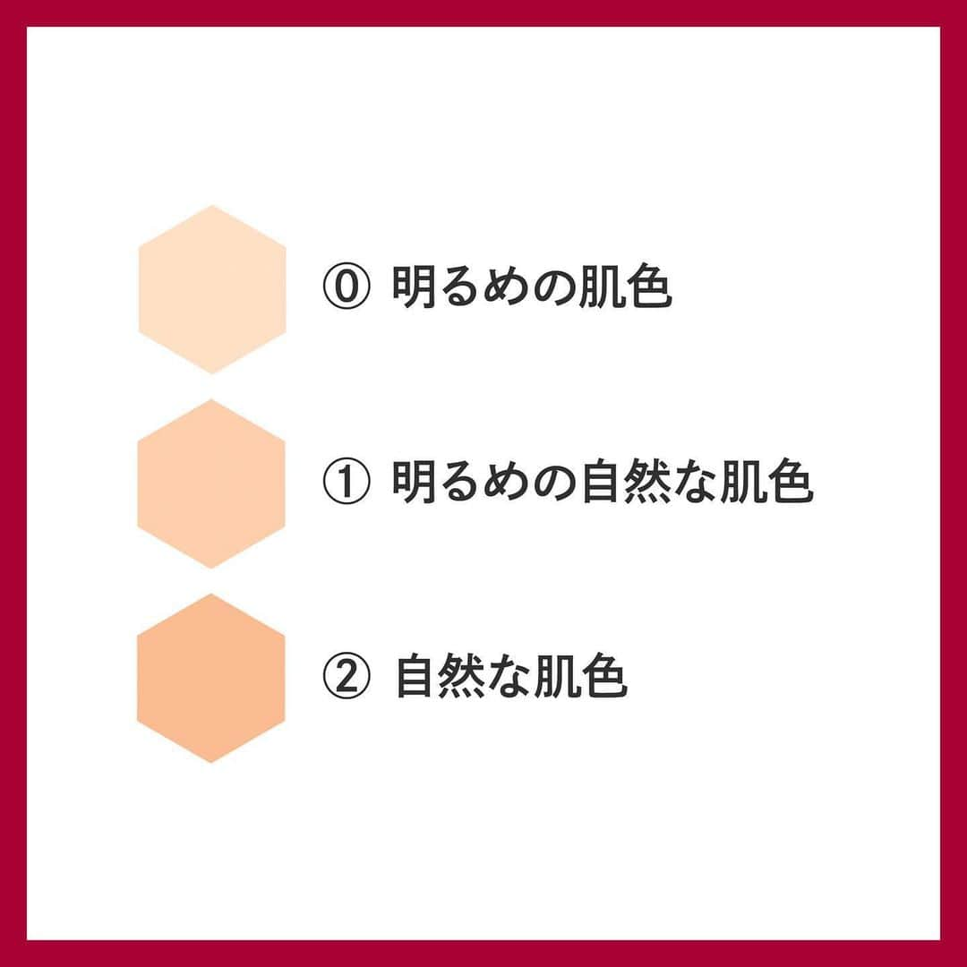インテグレート♥さんのインスタグラム写真 - (インテグレート♥Instagram)「「#水ジェリーファンデ」の季節がやってきた🌞 くずれにくい秘密は、ぷるぷる水ジェリー💧が肌にピタッと密着すること。ほてった肌にも心地いい、ひんやりみずみずしいフィット感🐠1日ずーっとつるん肌✨ なんと今だけ👀メルティーモードチーク特製サイズがついてくる♡特製チークセットは数量限定なのでお早めに…！ ・ ・ #インテグレート #ラブリーに生きろ #使えるラブリー #小松菜奈 #水ジェリークラッシュ #ファンデーション #うるおい #ひんやりコスメ #毛穴ケア #毛穴レス #時短メイク #化粧もち #落ちないメイク #ベースメイク #ベースメイクアイテム #透明肌 #透明感メイク #透け感メイク #ベスコス #ベストコスメ #紫外線対策 #日焼け対策 #uvケア #メイク好きさんと繋がりたい #コスメ好きさんと繋がりたい #夏メイク #夏コスメ #メイク用品 #integrate」5月21日 17時03分 - integrate_jp