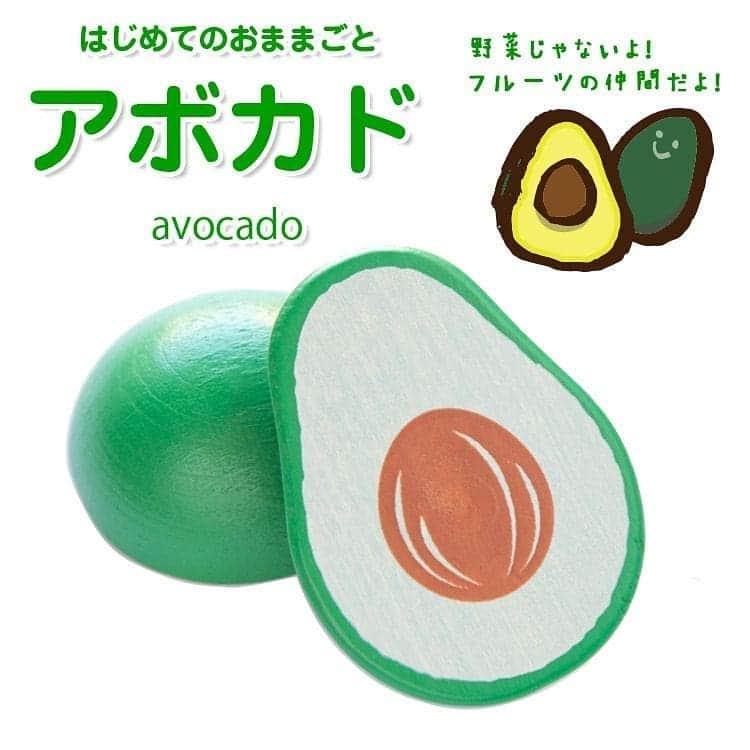 woodypuddyのインスタグラム