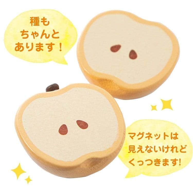 woodypuddyさんのインスタグラム写真 - (woodypuddyInstagram)「🌲新商品のお知らせ🌲 ウッディプッディのおままごとに新しい食材が仲間入り！ ・ ・ ・ 「木のおもちゃ はじめてのおままごと（アボカド）」 https://www.woodypuddy.com/c/85887/g13836/fruit/g05-1216 ・ ・ ・ 「はじめてのおままごと（なし）」 https://www.woodypuddy.com/c/85887/g13836/fruit/g05-1215 ・ ・ ・ 他の食材とあわせて色々なお料理に挑戦してくださいね✨  #woodypuddy #ウッディプッディ #木育 #木 #木と遊ぶ #木のおもちゃ #神戸 #はじめてのおままごと #おままごと #はじめての食育 #食育 #子供のいる暮らし #フルーツ #なし #梨 #鰐梨 #アボカド」5月21日 17時05分 - woodypuddy.japan