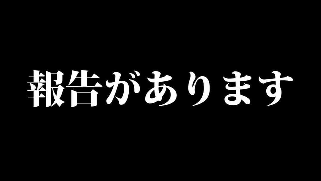 浅倉カンナさんのインスタグラム写真 - (浅倉カンナInstagram)「YouTube更新 一応報告があり動画を撮りました。  これからも浅倉カンナ、YouTubeチャンネルの応援をよろしくお願いします！  #YouTube #浅倉カンナ #みてね」5月21日 19時07分 - asakura_kanna.channel