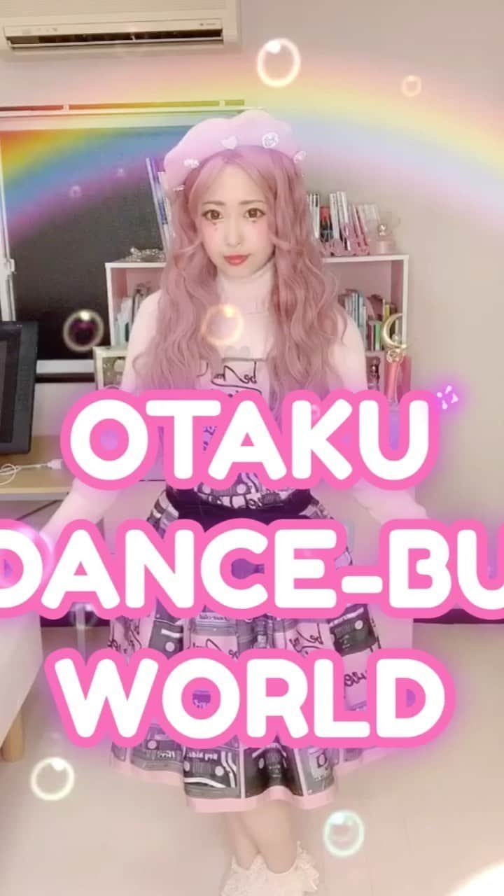 木村優のインスタグラム：「オタクダンス部🌍WORLDインスタライブレッスン参加してくださったメンバーさん﻿ ﻿ ありがとうございました🤼‍♀️🤼‍♀️💕﻿ ﻿ ﻿ ラブライブ!「Wonderful Rush」﻿ 練習用ちょーーーゆっくりバージョン﻿ アップします﻿ ﻿ これで見て練習してみてね🕺💓﻿ ﻿ ﻿ ﻿ 実はライブ配信で保存した動画が﻿ 音と映像ズレてて﻿ ピギャァァ🤣🤣アップできない！﻿ ってなったんだけど﻿ ﻿ ﻿ 実はいつも﻿ TikTokで踊ってる動画が﻿ 本当はちょーーゆっくり踊っていて﻿ ﻿ 最後倍速にしてアップするという﻿ 怠け者のなせる技を﻿ 使って撮ってて🦥﻿ ﻿ ﻿ ハッ！！このちょーーゆっくりバージョンをアップすれば﻿ みんな見て覚えれるじゃん！✨﻿ ってお散歩してたら気づいたの﻿ ﻿ ﻿ 怠け者のなせる技が﻿ 役に立った事が嬉しかったよ🦥🌈﻿ ﻿ ﻿ ﻿ そしてね、﻿ やっぱりリアルでミーティングしたいなって思ったの✨﻿ リアルで思いっきり理論講義して﻿ リアルで思いっきりみんなで踊りたい﻿ ﻿ 自粛開けるのが楽しみになったよ🌍﻿ ﻿ ﻿ それまでそれぞれの場所で💓﻿ ﻿ また会える日を楽しみに✨﻿ ﻿ ﻿ #オタクダンス部　﻿ #OTAKUDANCEBU﻿」