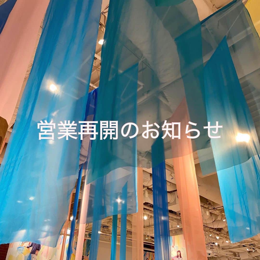 ニコアンドのグルメインスタ