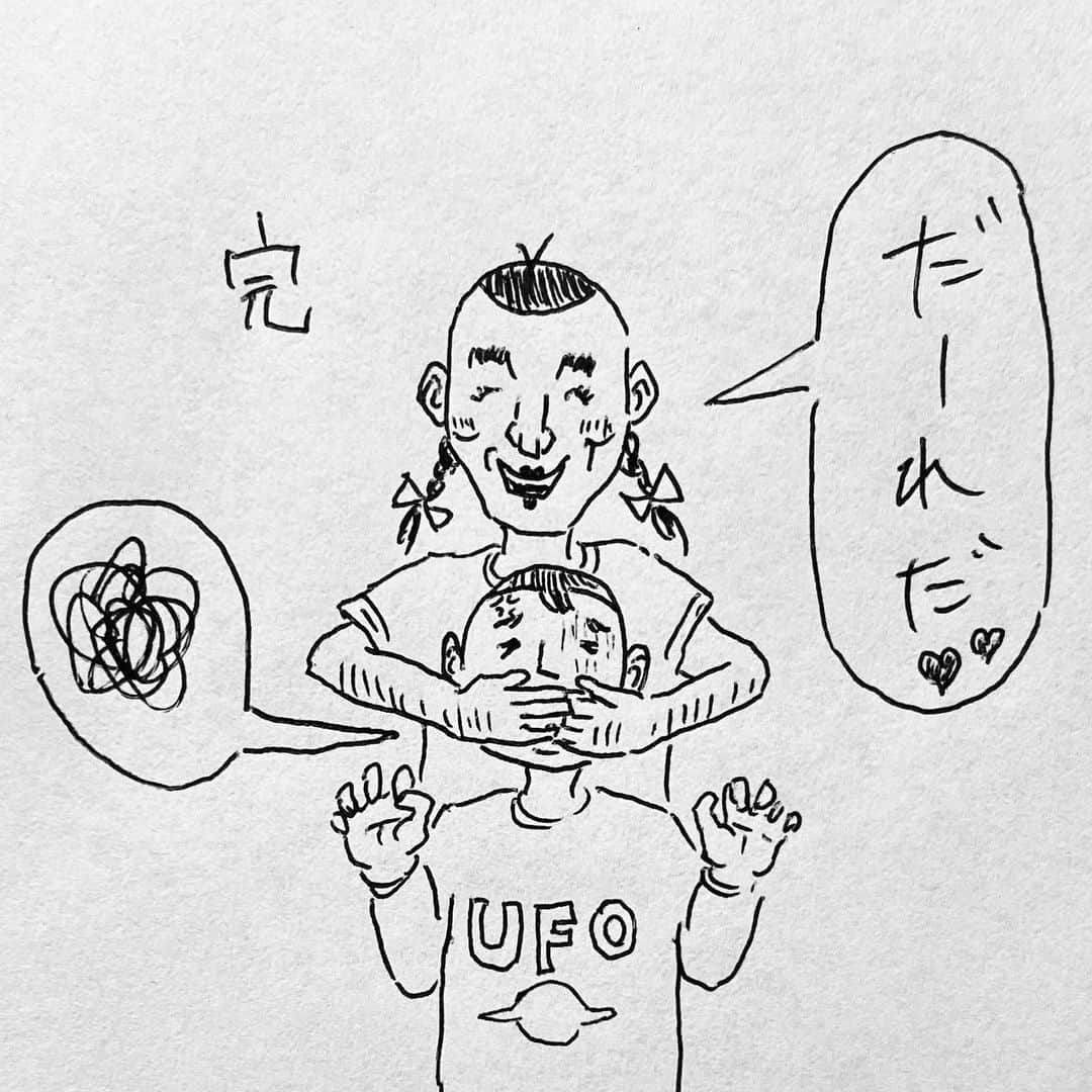 新山大さんのインスタグラム写真 - (新山大Instagram)「最初男を描いたけど、後から無理矢理女にしたら気持ち悪いやつになった。 #三コマ漫画 #3コマ漫画 #一日一作品 #25作品目 #だーれだ♡」5月21日 20時07分 - dai_niiyama