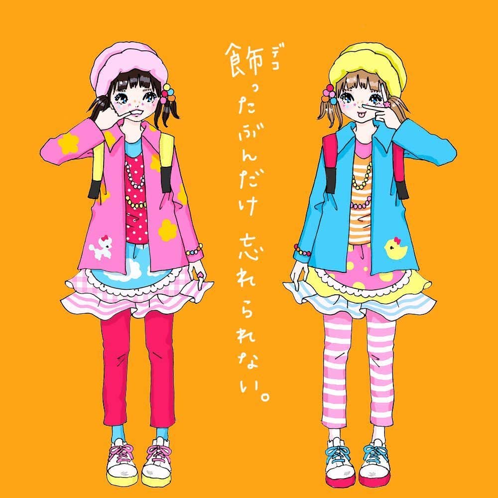 大石蘭さんのインスタグラム写真 大石蘭instagram 思い出はいつもキレイじゃない デコラ そばかす イラスト ファッションイラスト ガールズイラスト オリジナルイラスト イラストグラム 原宿 ファッション 女の子イラスト Illustration Lolita
