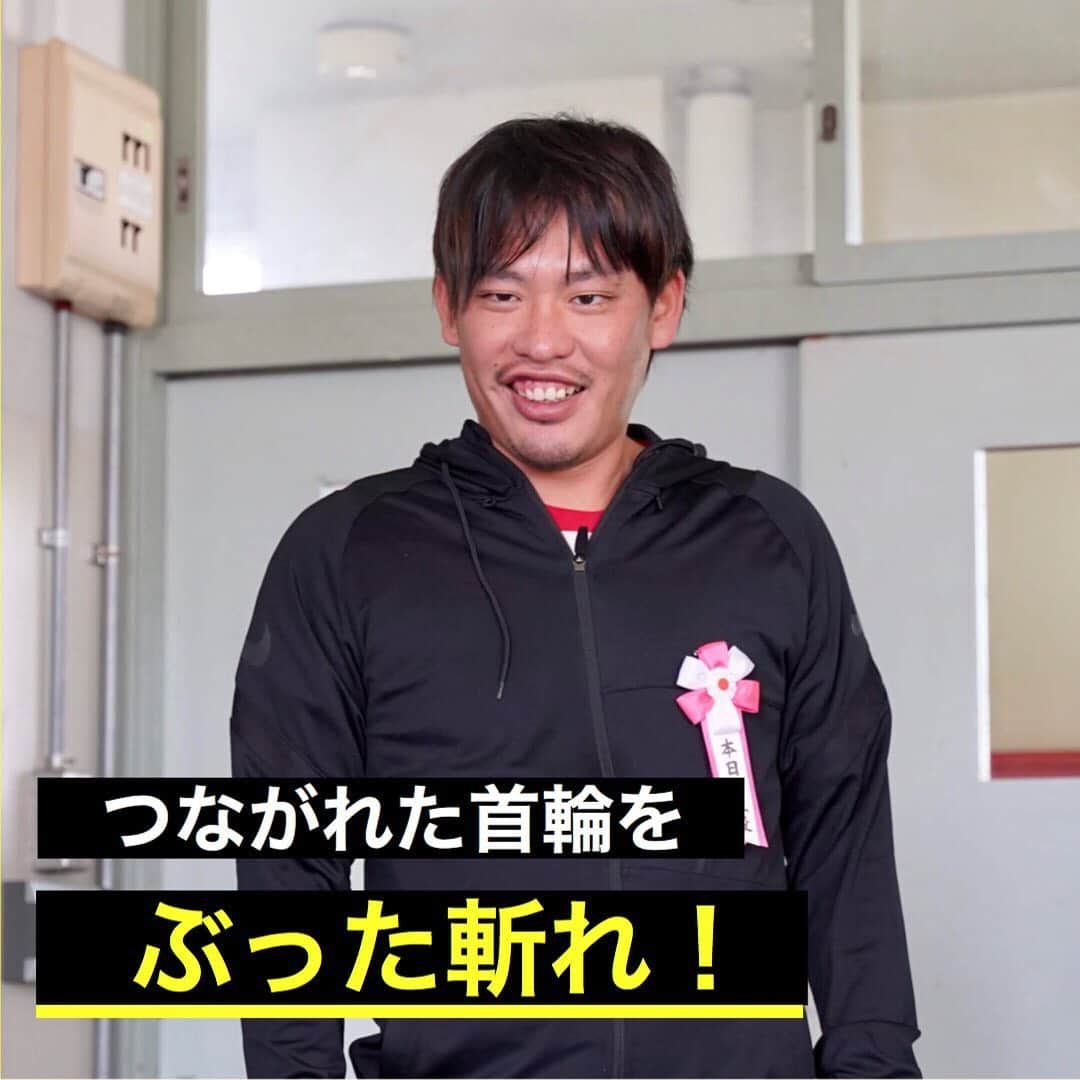 箕輪厚介 　公式のインスタグラム