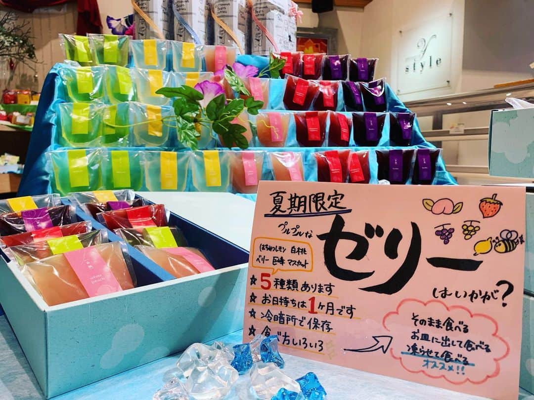 箕面 マカロン ワイスタイルのグルメインスタ