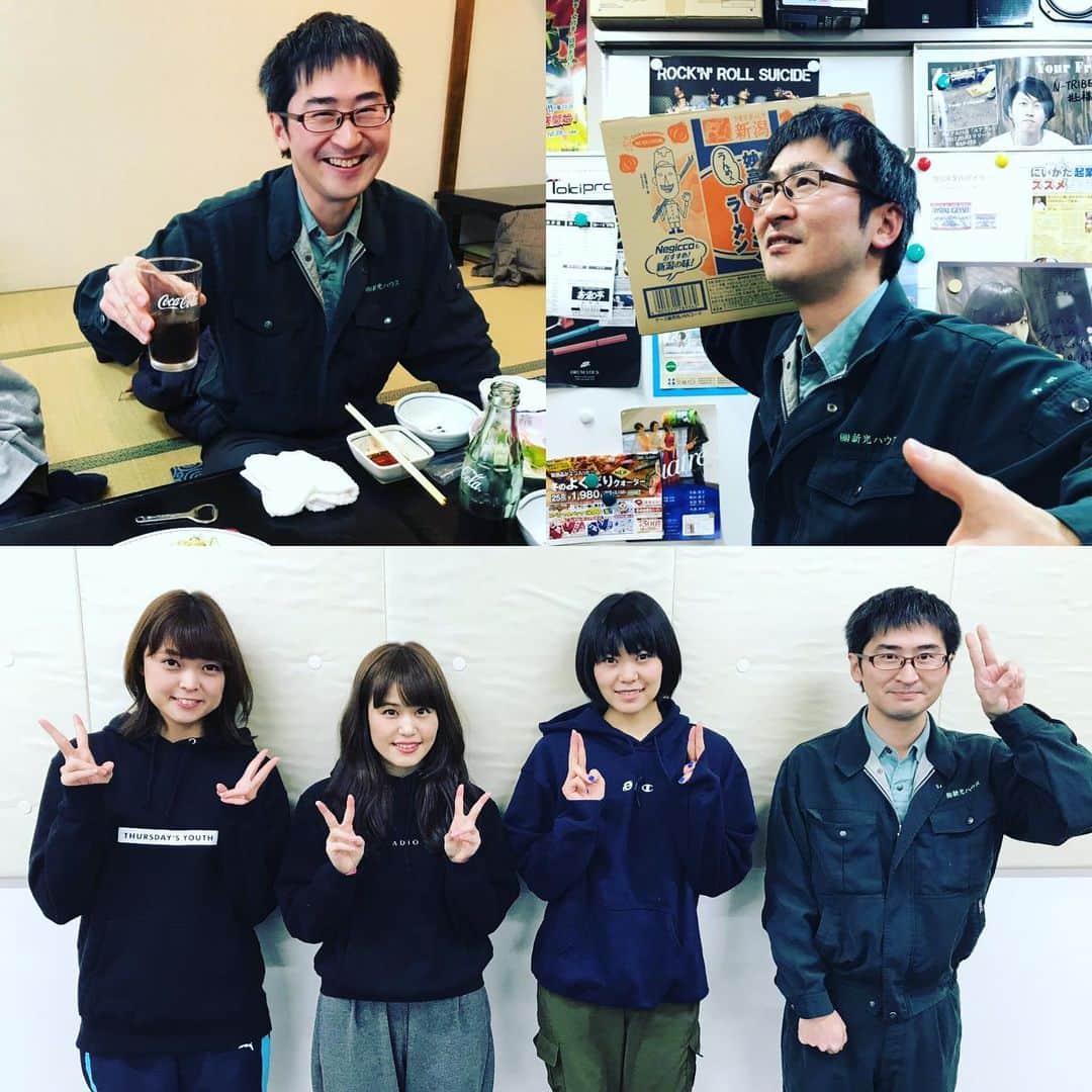 Negiccoのインスタグラム：「﻿ コニーさん with Negicco」