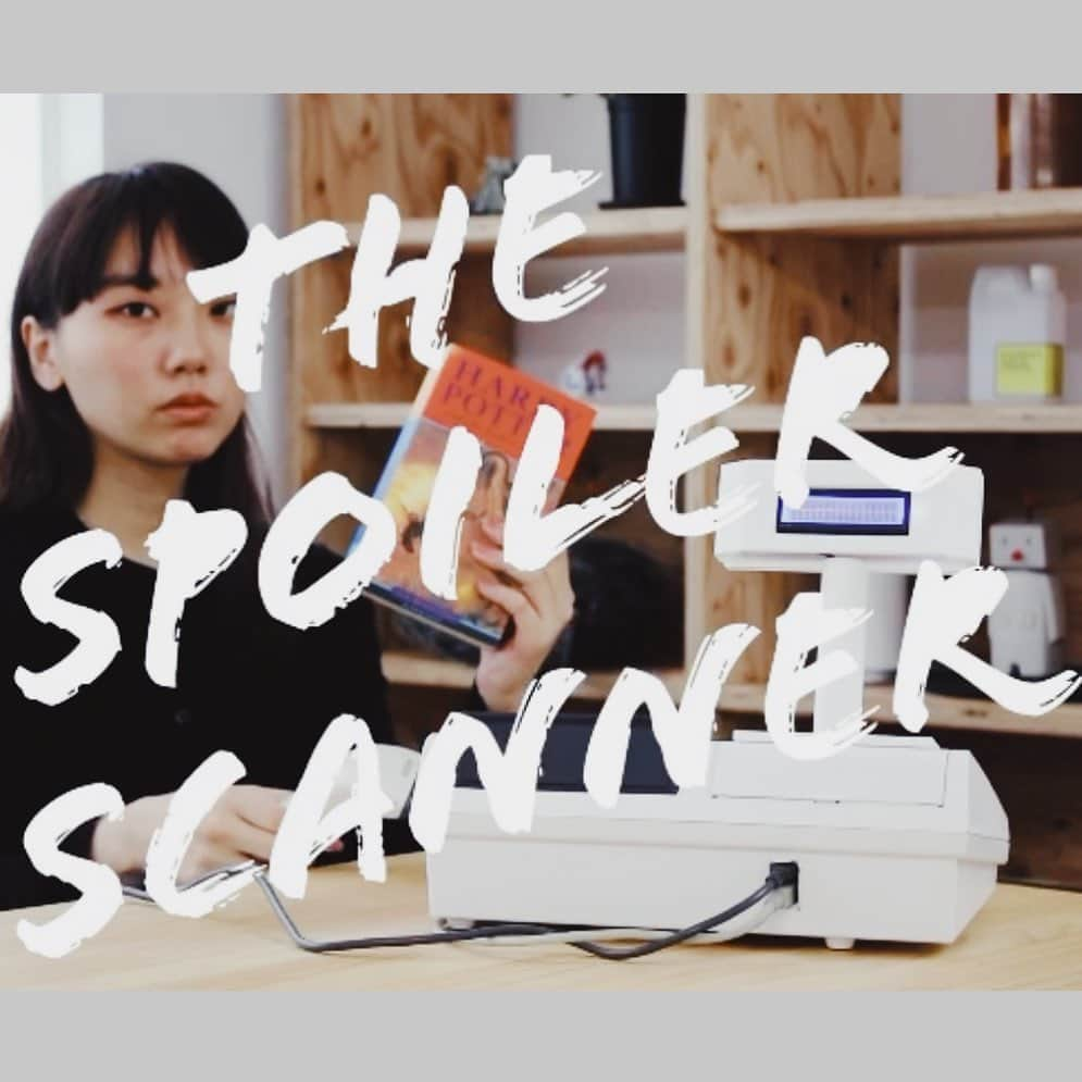 藤原麻里菜さんのインスタグラム写真 - (藤原麻里菜Instagram)「The Spoiler-Scanner displaying character's death or who's the criminal on a register.」5月21日 20時50分 - mudazukuri