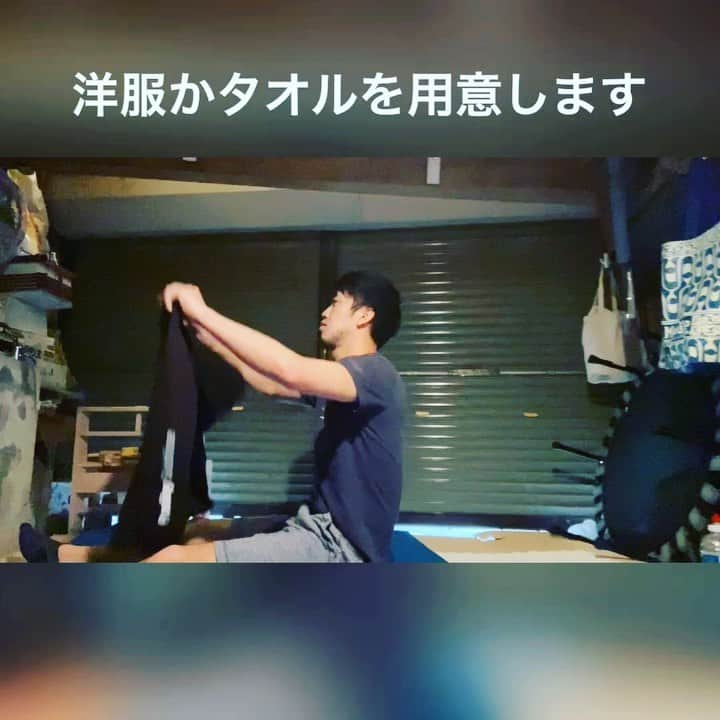 坂井丞のインスタグラム