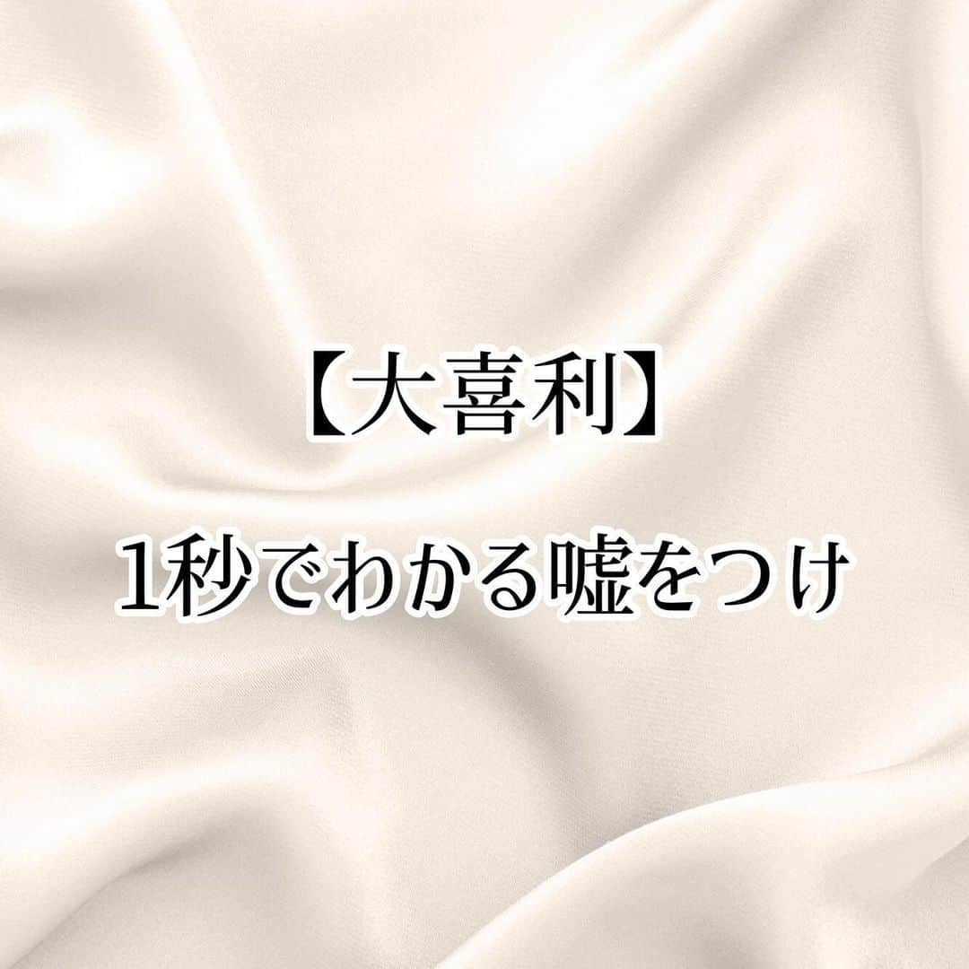 ノリさんのインスタグラム写真 - (ノリInstagram)「【大喜利】 シャウト大喜利41日目。 大嘘‼︎オリャー‼︎‼︎ #おうち時間  #stayhome  #大喜利  #ボケて  #bokete  #アプリ  #写真で一言  #嘘  #嘘つき  #筋肉男子  #トレーニング  #お笑い  #シャウト  #日本語  #大声  #オリャー」5月21日 21時27分 - nori_0623