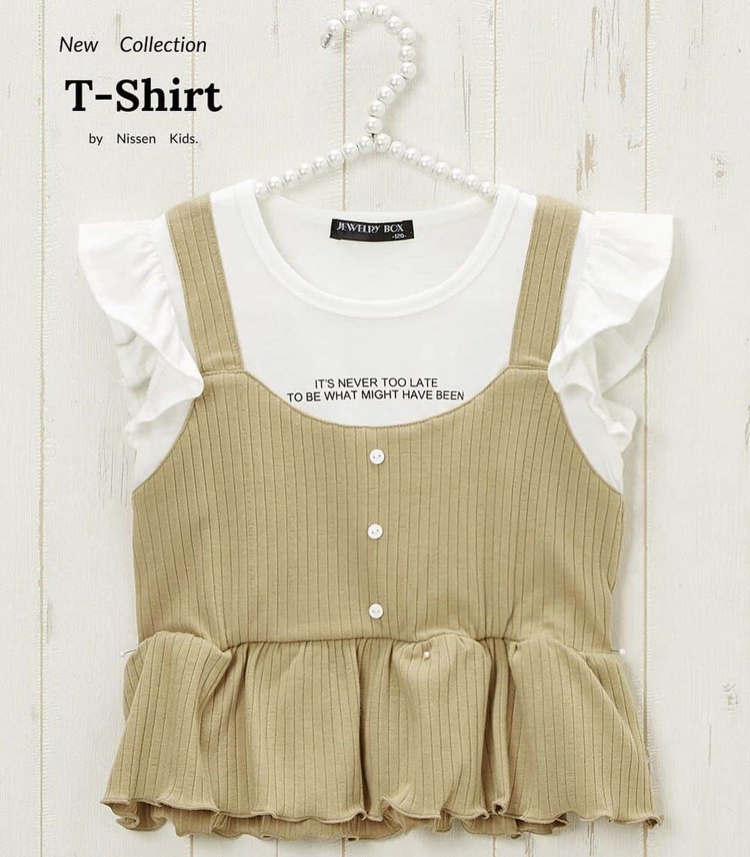 通販のニッセンキッズさんのインスタグラム写真 - (通販のニッセンキッズInstagram)「. ＼重ね着風Ｔシャツ／ . . . 重ね着したように見えて実は1枚のTシャツです。 着るだけで、トレンドのレイヤードスタイルになります。 パンツにもスカートにも合わせやすく着回しやすさもオススメです。 . . . ▼キャミ重ね着風Ｔシャツ 120～140size ￥1,290～（+tax） 検索NO CSI0120B0004 . . . #ニッセンキッズ . #ニッセン #ニッセン子供服 #子供服ニッセン #nissen #キュントスタイル #QUNTSTYLE #nissenkids #kidsfashion #子供服 #キッズファッション #キッズ服 #おしゃれキッズ #コドモダカラ #インスタキッズ #可愛い子供服 #今日のコーデ #プチプラ部 #プチプラ子供服 #プチプラ#子供服通販 #子供服コーデ #子供服セール #子供服のお店 #子供服プチプラ #子供服ファッション . #キッズファッション女の子 . #おしゃれキッズ #お洒落キッズ #お洒落キッズと繋がりたい」5月22日 17時45分 - nissen_kids_official