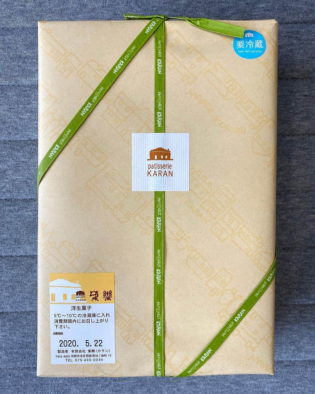 ループウィラーのグルメインスタ