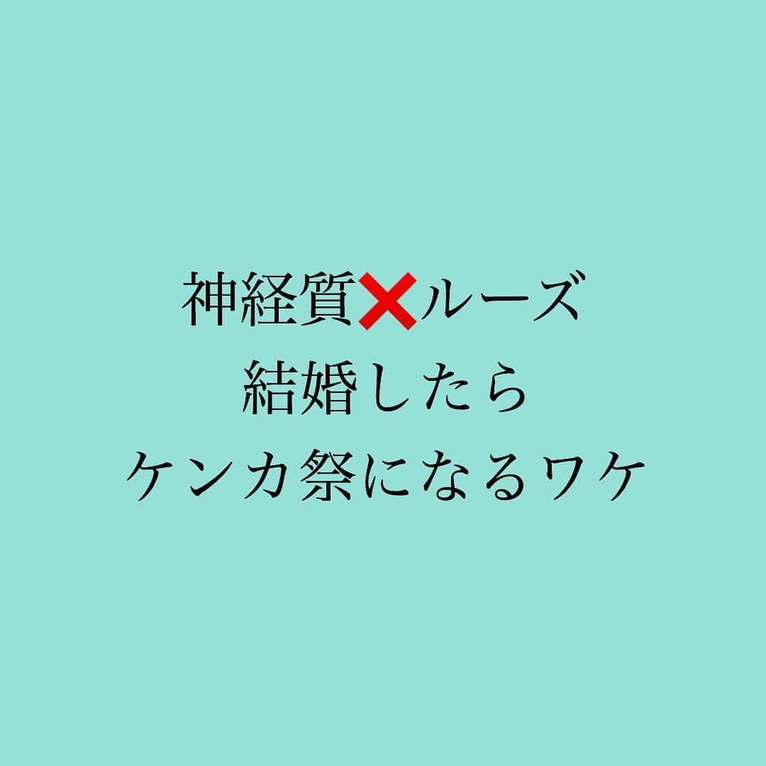 神崎メリのインスタグラム