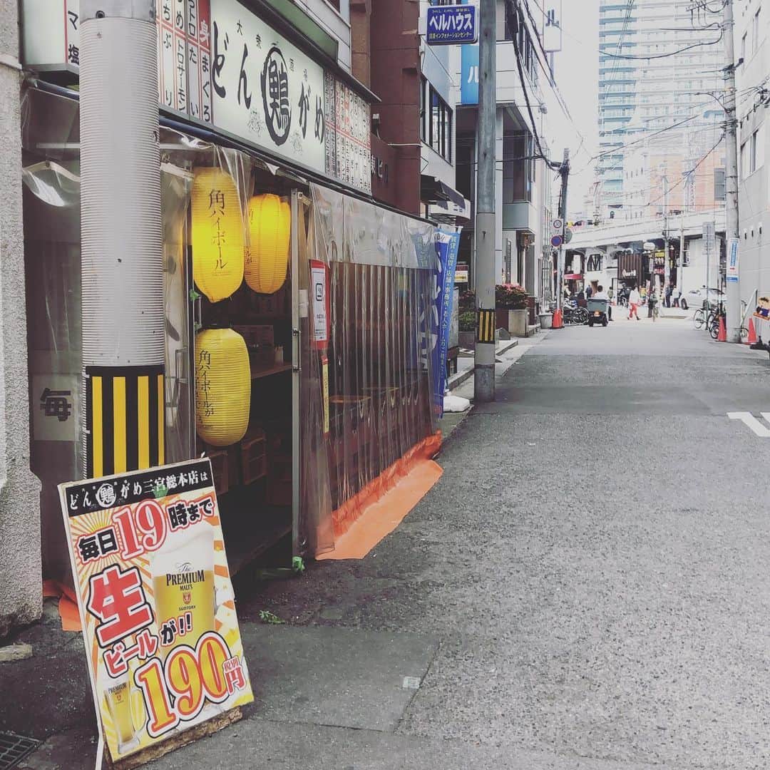 どんがめ三宮総本店のインスタグラム：「［2020-05-22］本日も。 . . 22時まで元気に営業中ー。 . . しんや、まさと、くらげ、こーき、DX.のメンズデイ♡  きてねー。  #どんがめ」