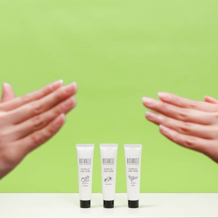 botanist officialのグルメインスタ