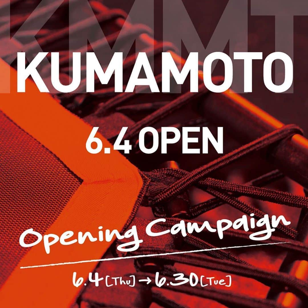 jump one（ジャンプワン）さんのインスタグラム写真 - (jump one（ジャンプワン）Instagram)「. 【Kumamoto】オープニングキャンペーン実施!! . 2020/6/4(Thu)、九州初となる＂jump one Kumamoto＂がオープンいたします！ オープンを記念して、『オープニングキャンペーン』を実施いたします。 . 【商品説明：Kumamoto Opening Campaign】 . 【期間】2020/6/4(Thu)～2020/6/30(Tue) . 【対象の方】キャンペーン期間中にトライアルレッスンを受講し、その当日にKumamoto所属のマンスリーメンバー(jumpPASS_30)として入会するお客様。 . 【キャンペーン内容】 ◆特典1 1・2ヶ月目 → ￥0 (￥12,800 OFF / 月) 3ヶ月目 → ￥3,800 (￥9,000 OFF / 月) . ◆特典2 ・入会金(￥5,000)⇒￥0 ・マンスリーメンバー登録料(￥4,000) ⇒￥0 . ※価格はすべて税別表記です。 ※キャンペーン適用には諸条件がございます。 ※キャンペーン期間や内容は、予告なく変更・追加の可能性がございます。 . . ◇jump one Kumamoto ◇ 熊本県熊本市中央区上通町1-22　大進プラザビル　B1 熊本市電Ａ系統・B系統「通町筋」駅 徒歩1分 . . ※Kumamotoは男女兼用店舗です。 ※水素水サーバーのご用意はございません。 ※オープン後、8月頃までは特別営業を予定しております。（期間は変更となる可能性がございます） ※水曜日は定休日となっております。 ※初回レッスンスケジュールは、2020/5/22(Fri) 18:00頃に公開を予定しています。 . . #jumpone #ジャンプワン #diet #ダイエット #筋トレ #トレーニング #ボディメイク #フィットネス #ワークアウト #ストレス発散 #エクササイズ #有酸素運動 #トレーニング女子 #腹筋割りたい #ジム女子 #暗闇フィットネス #トランポリンダイエット #暗闇トランポリン #トランポリンフィットネス #熊本 #上通り #open #キャンペーン」5月22日 17時13分 - jumpone_official