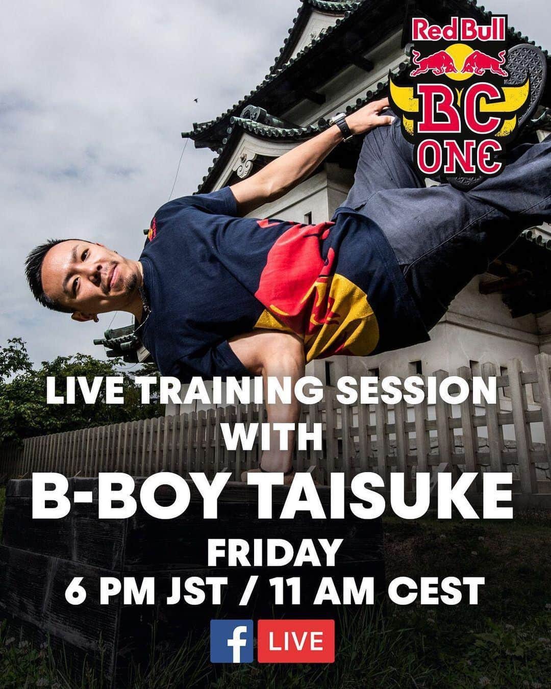 野中泰輔のインスタグラム：「日本時間は5/22 18:00〜です！！ Red Bull BC OneのFacebookからライブ配信です！！ お待ちしてます！！ #bboytaisuke #redbull #bcone #redbulldancer」