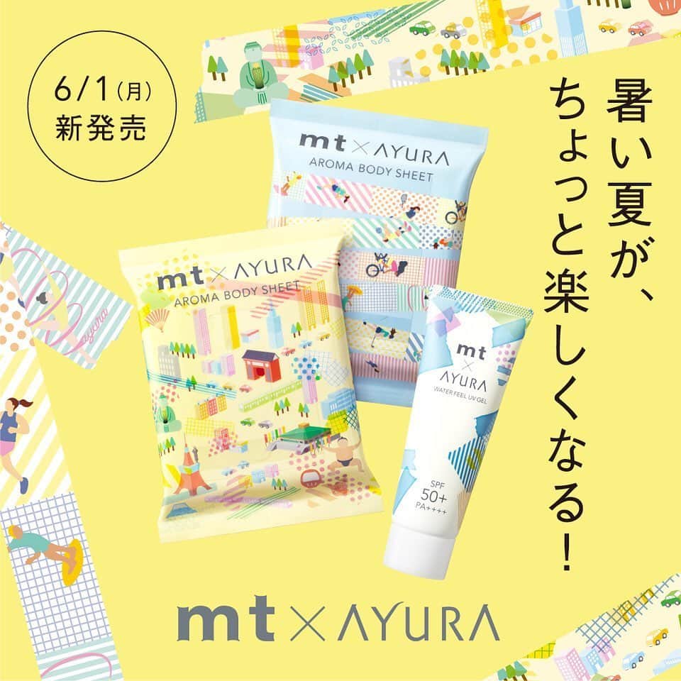 mt masking tapeのインスタグラム