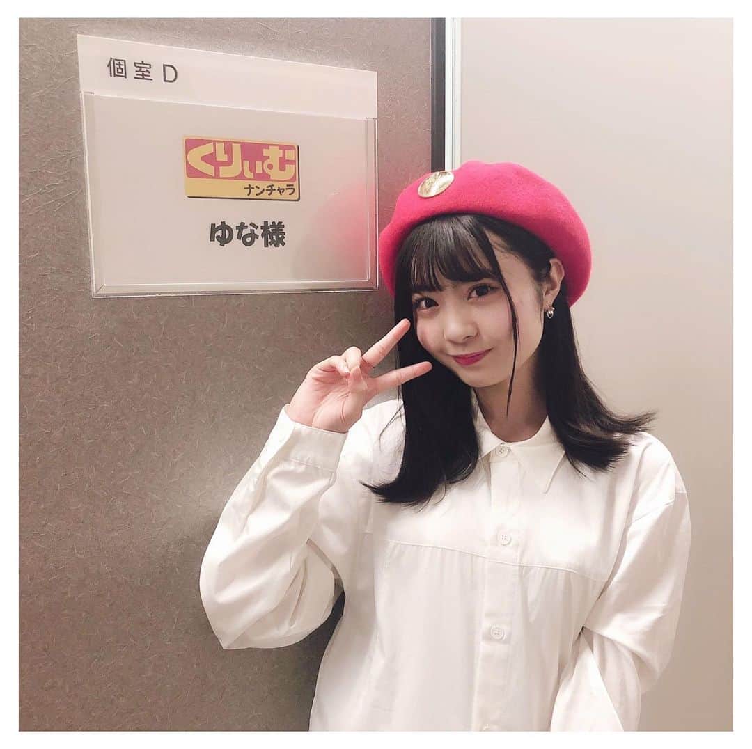 ゆなのインスタグラム