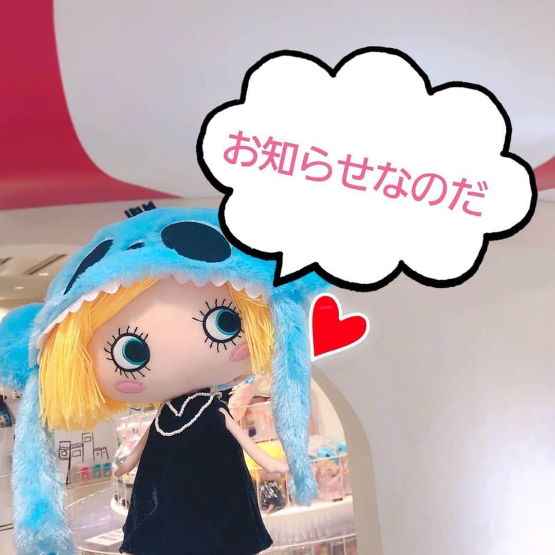 ILEMERのグルメインスタ