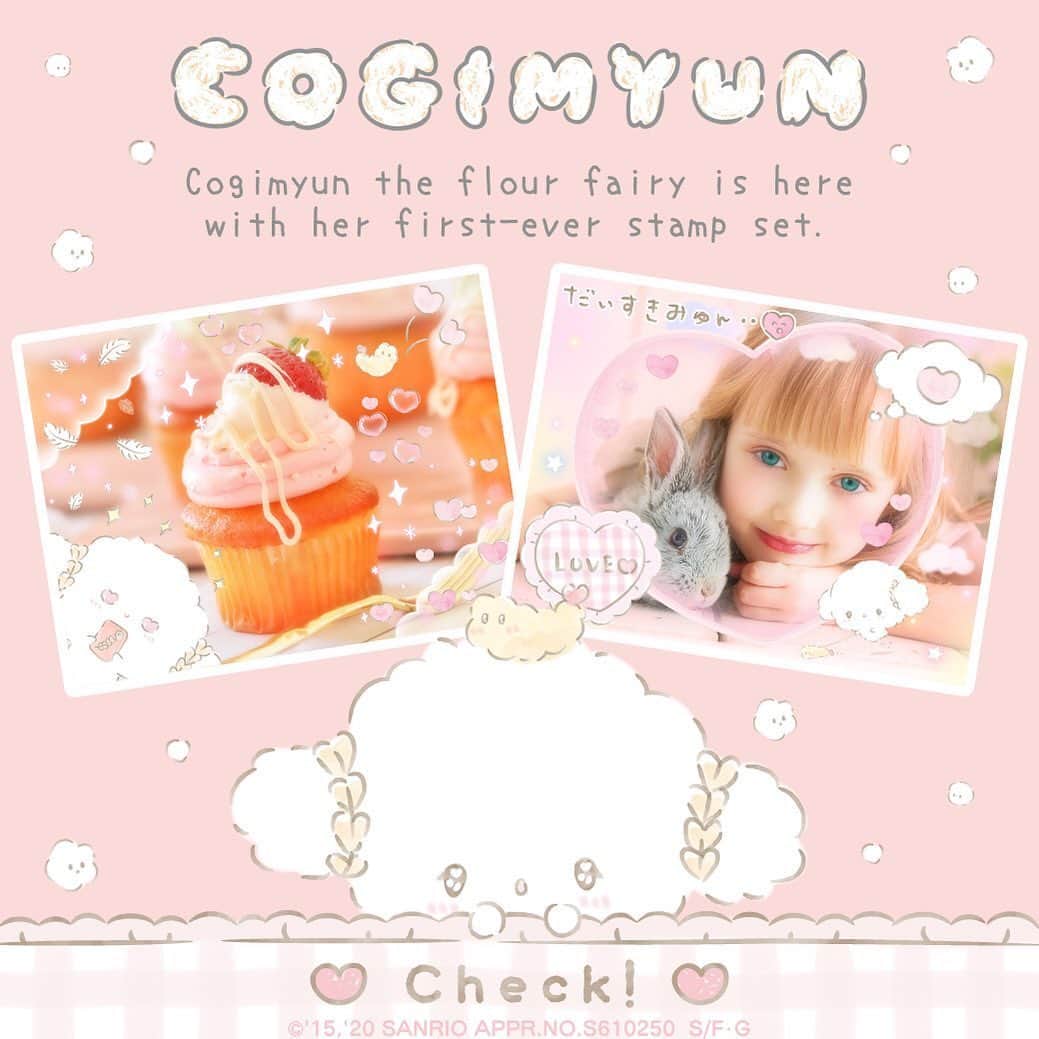 LINE Cameraさんのインスタグラム写真 - (LINE CameraInstagram)「Let Cogimyun the flour fairy dress up your photos with her first stamp set! 🎀🌷 . #linecamera #lineカメラ #라인카메라 #sanrio #サンリオ #可愛い #kawaii #cute #cogimyun #こぎみゅん #小麦粉の妖精 #儚い #みゅん #かわいそかわいい #ピンク #pink #ハート #heart #hearts #スタンプ #stickers #sticker #stamp #stamps」5月22日 12時05分 - linecamera_official
