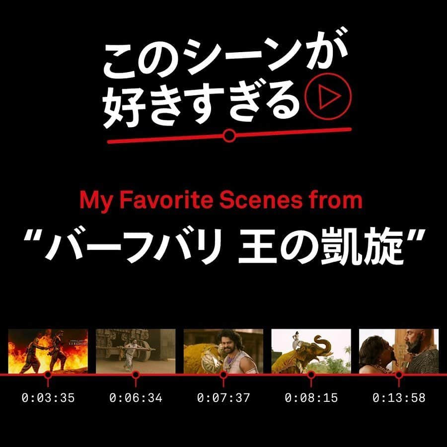 Netflix Japanのインスタグラム