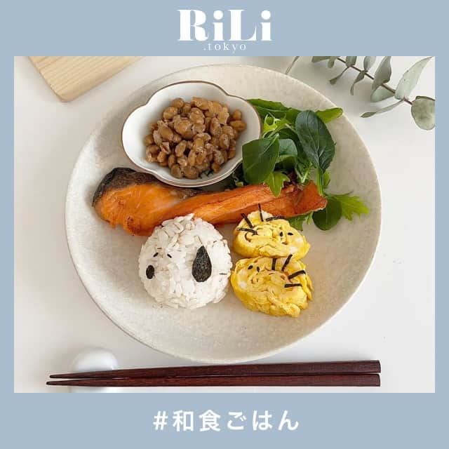 RiLiのインスタグラム