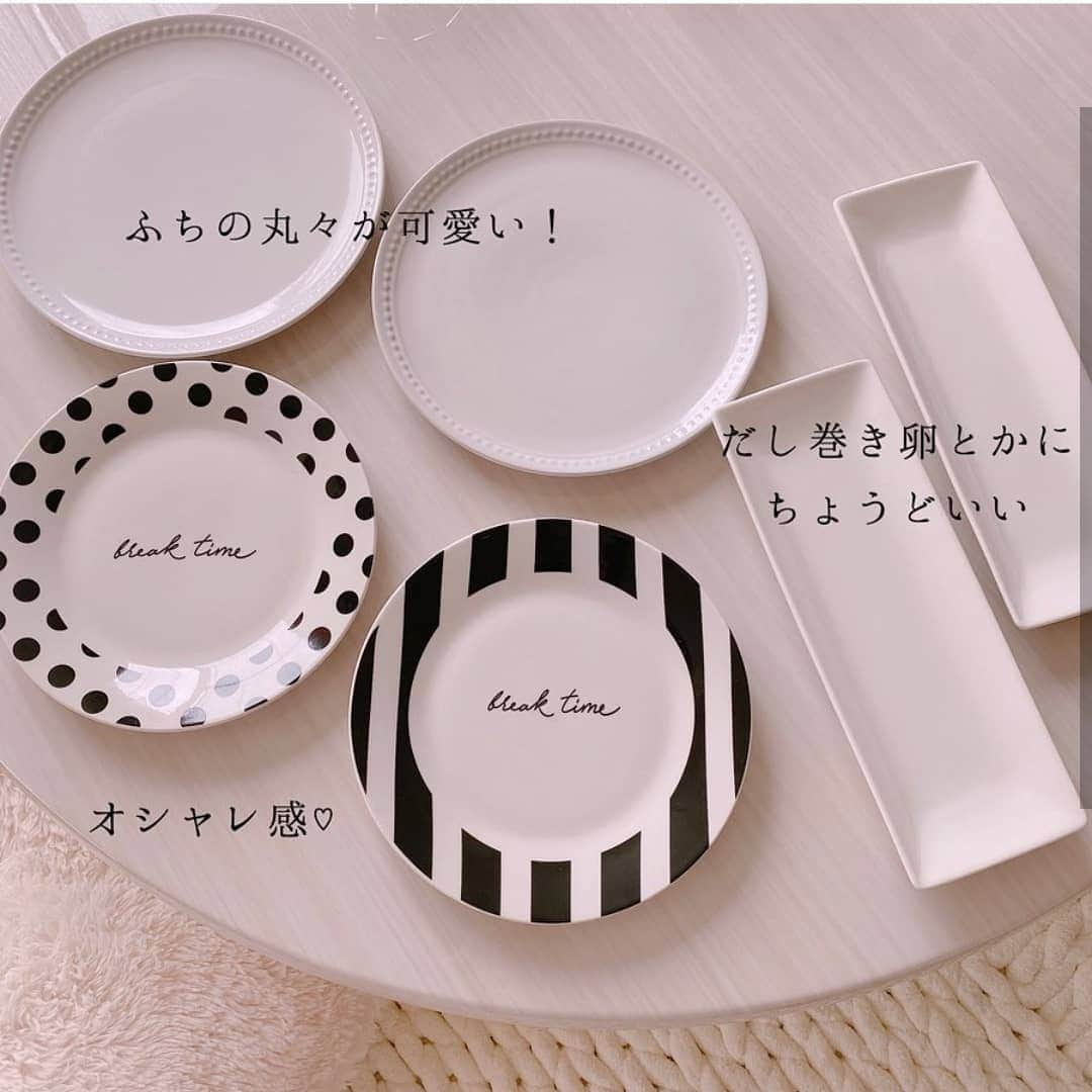 4meee!さんのインスタグラム写真 - (4meee!Instagram)「ダイソーの食器やカトラリーはかわいいものが多いんです！ ・ これから夏は暑くなってデザートや冷たいお料理も増える季節 ・ どんなお皿やカトラリーがあるとよさそう？🤔 ・ 使うもの使わないものを断捨離しつつ、考えてみても良いかも！ ❣️ ﻿Photo by　@rrriiroo  流行りのアイテムやスポットには　@4meee_com をタグ付けして投稿してください🎀 . #4MEEE#フォーミー#アラサー女子#女子力向上委員会  #自炊 #一人暮らしご飯 #クッキングラム #一人暮らし #ズボラ飯 #自炊部 #自炊女子 #節約ごはん #節約レシピ #おうちごはん #おやつ #簡単おやつ #おやつの時間 #レシピスケッチ #おえかきレシピ　#おやつ #おやつタイム #おうち時間 #stayhome」5月22日 13時02分 - 4meee_com