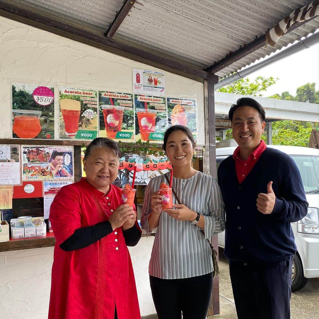 比嘉真美子のグルメインスタ